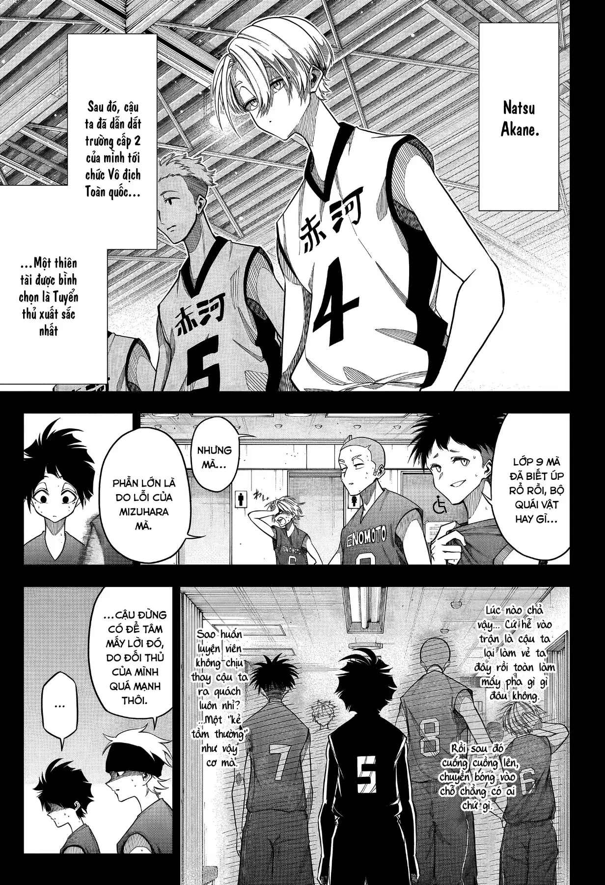 Drawn To The Fire Chapter 1 - 11