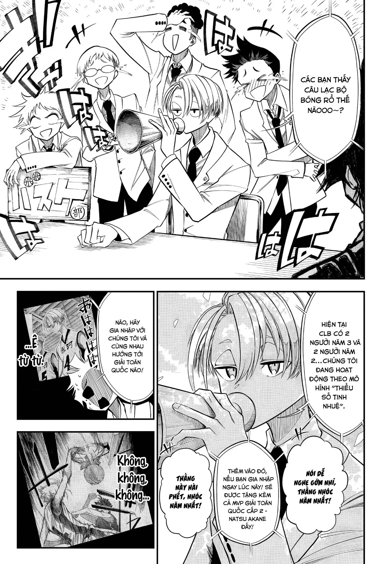 Drawn To The Fire Chapter 1 - 13