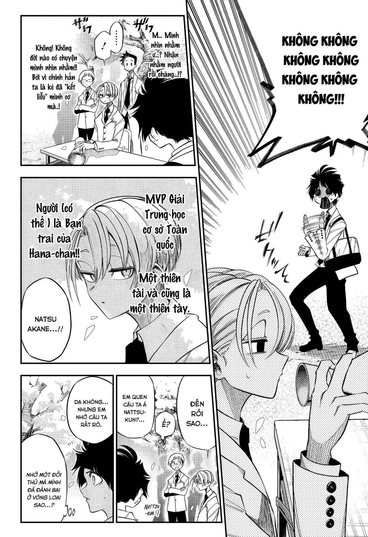 Drawn To The Fire Chapter 1 - 14