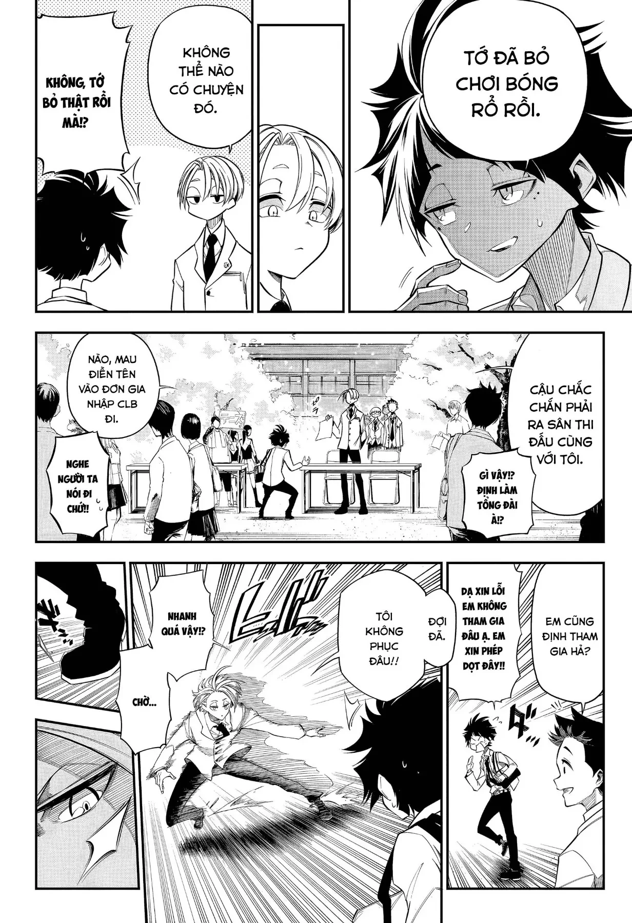 Drawn To The Fire Chapter 1 - 16