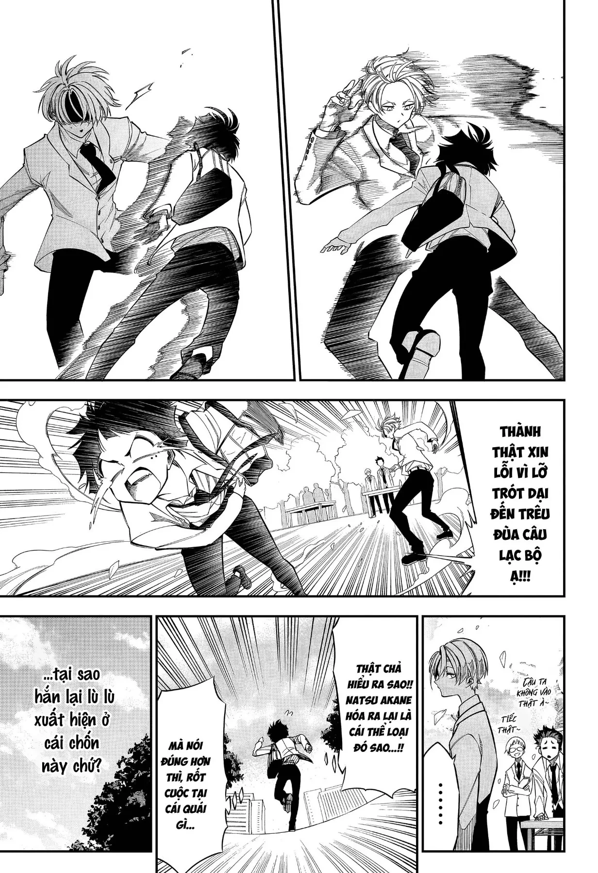 Drawn To The Fire Chapter 1 - 17