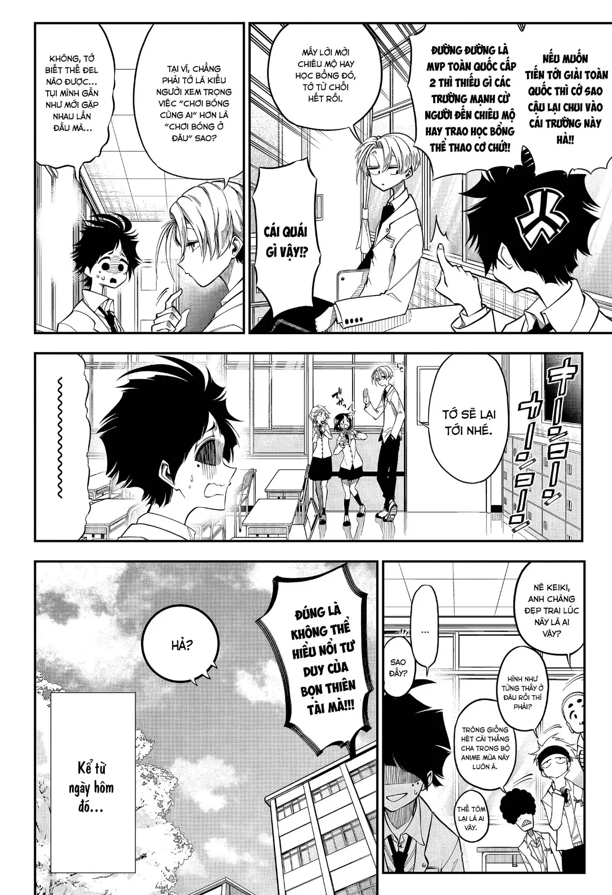 Drawn To The Fire Chapter 1 - 20