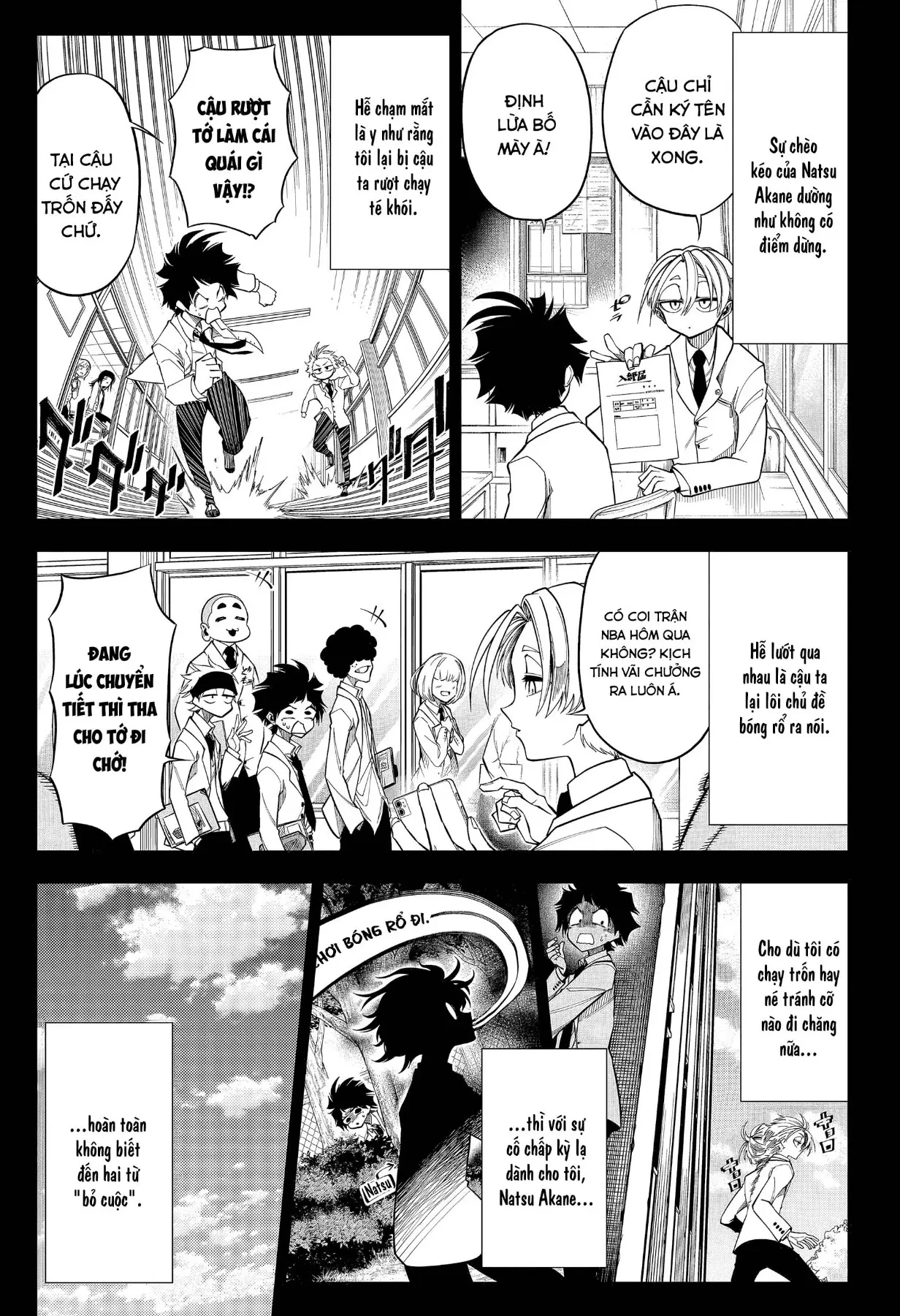 Drawn To The Fire Chapter 1 - 21