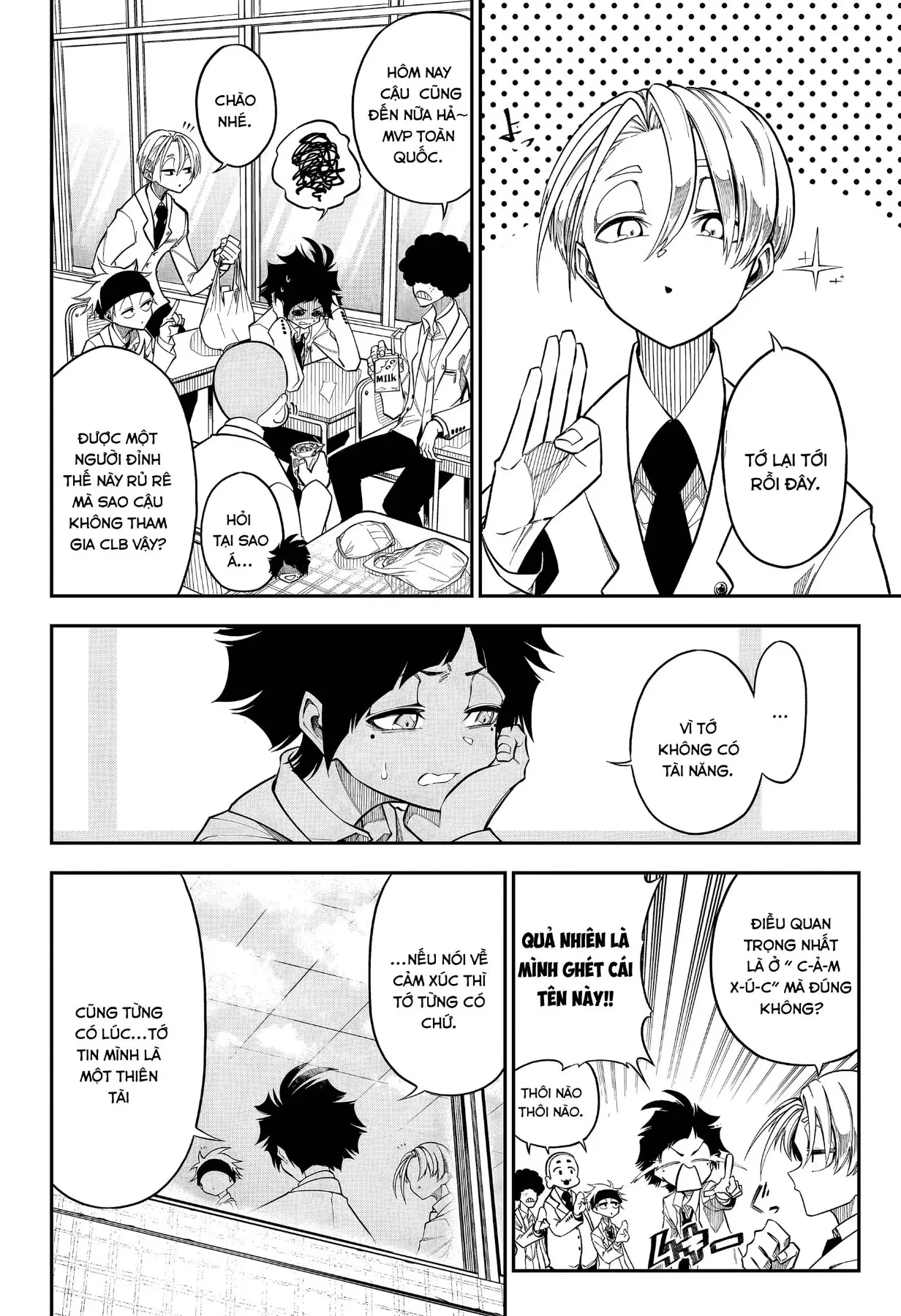 Drawn To The Fire Chapter 1 - 22