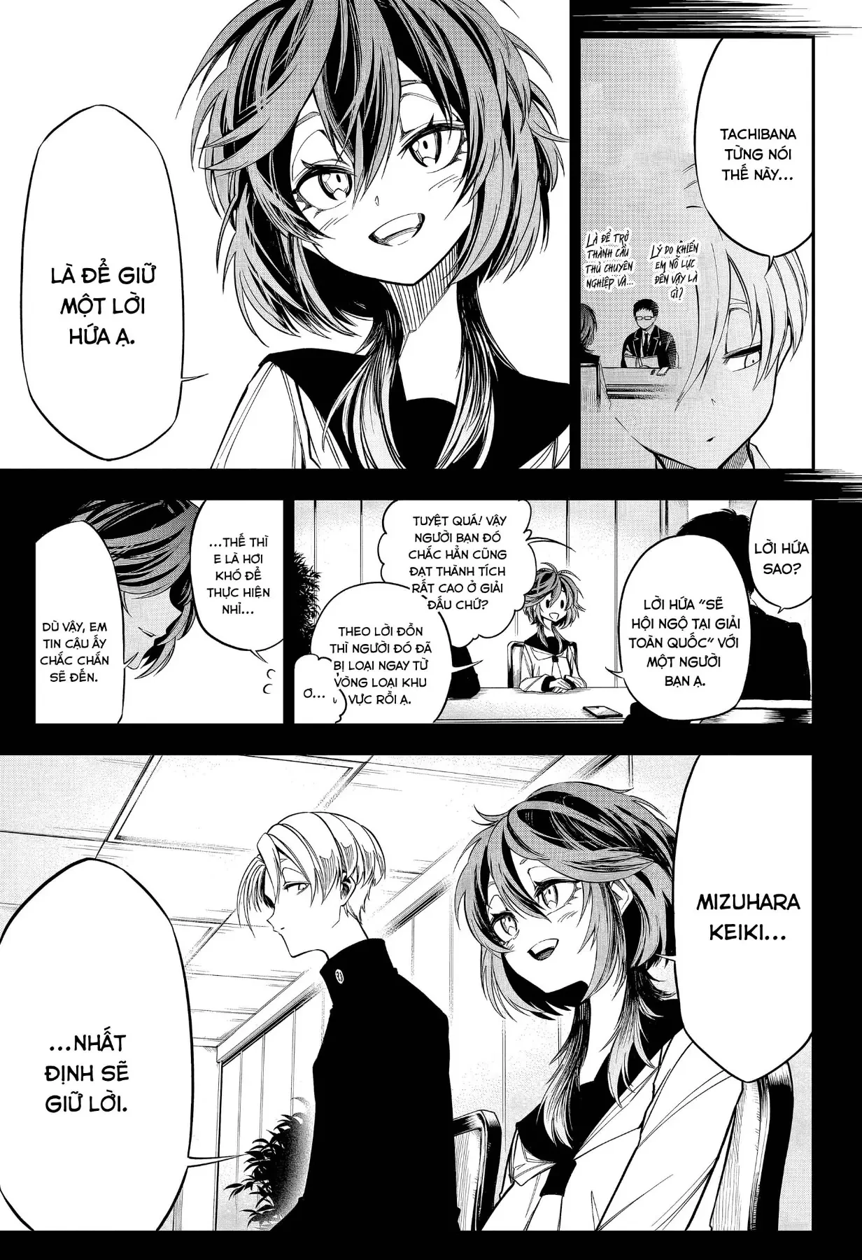 Drawn To The Fire Chapter 1 - 25