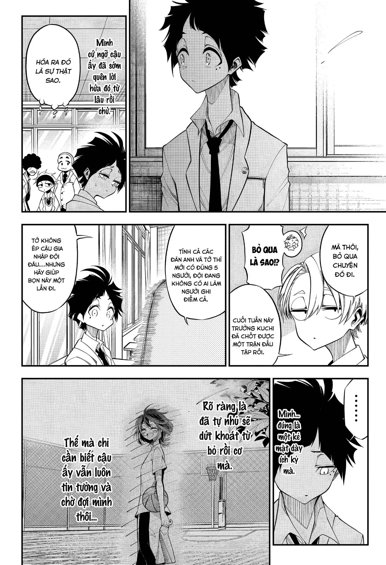 Drawn To The Fire Chapter 1 - 26