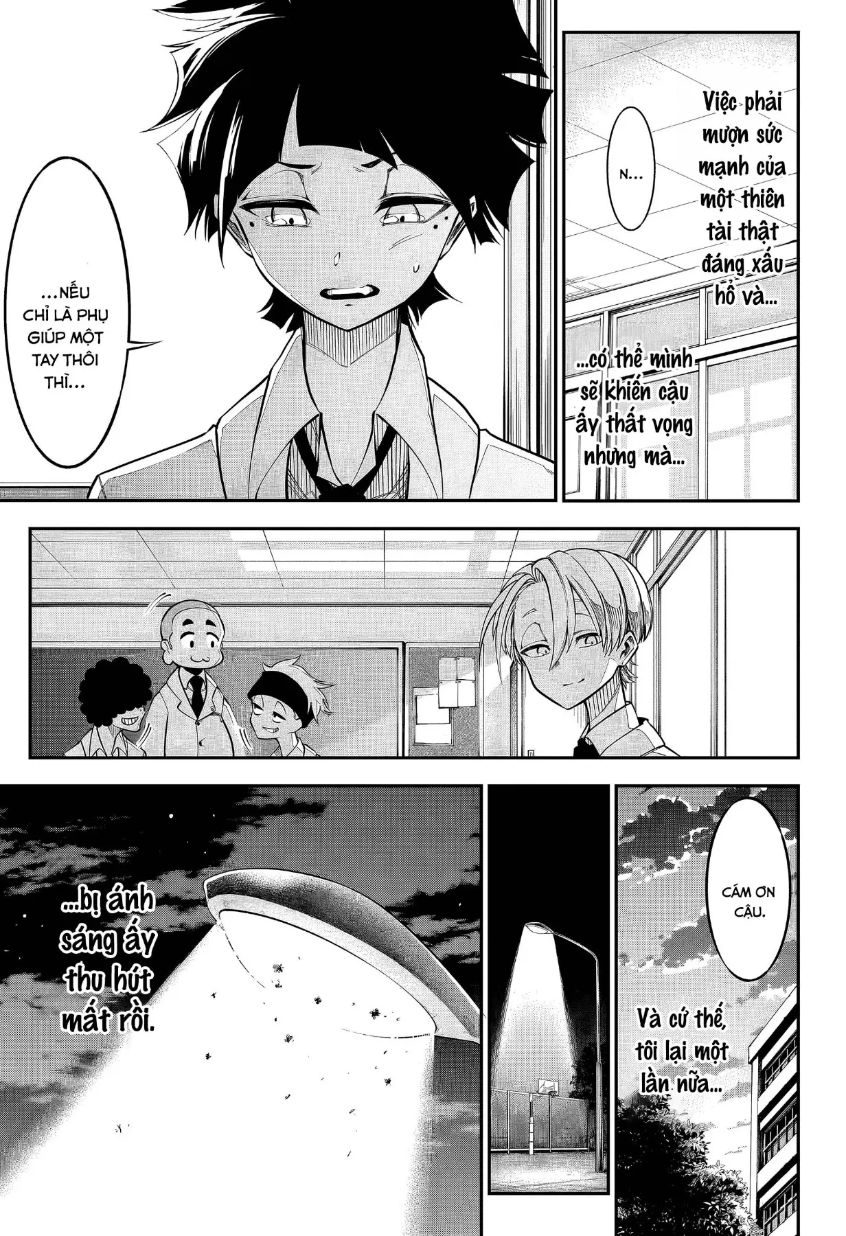 Drawn To The Fire Chapter 1 - 27