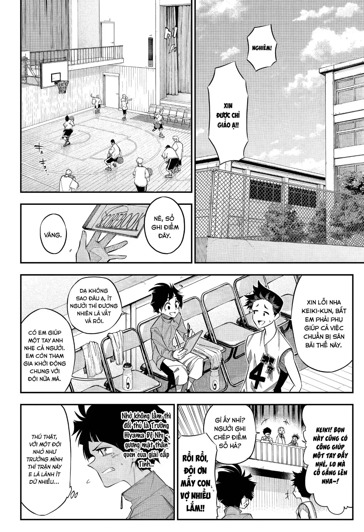 Drawn To The Fire Chapter 1 - 28