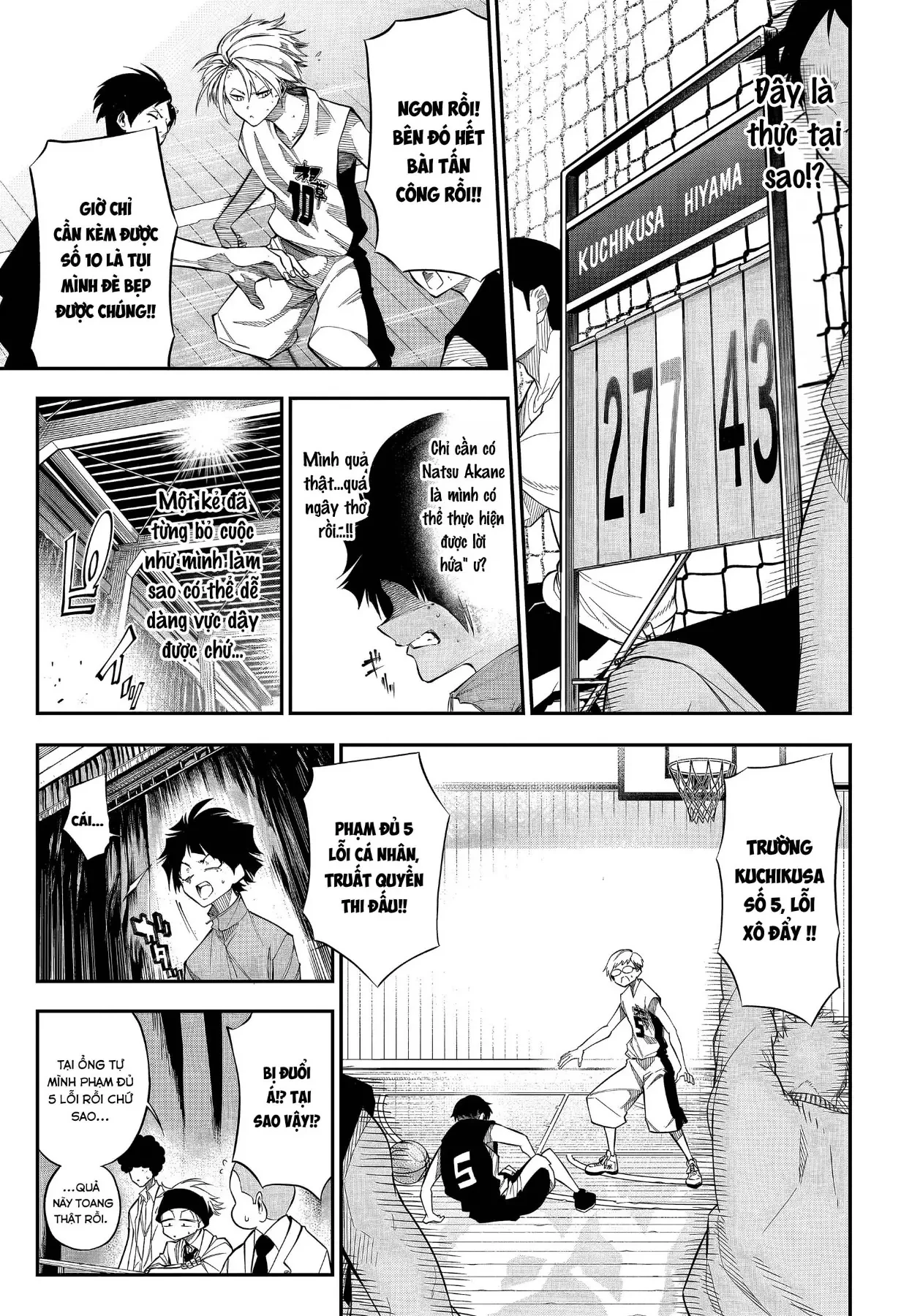 Drawn To The Fire Chapter 1 - 33