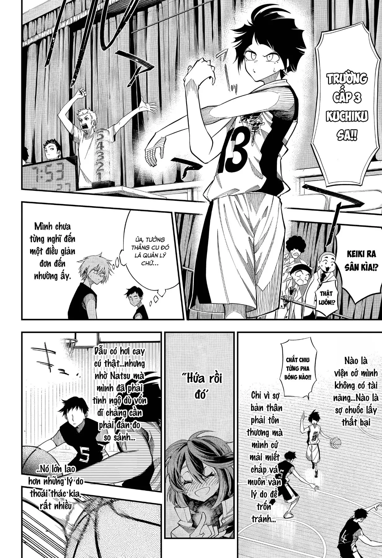 Drawn To The Fire Chapter 1 - 36