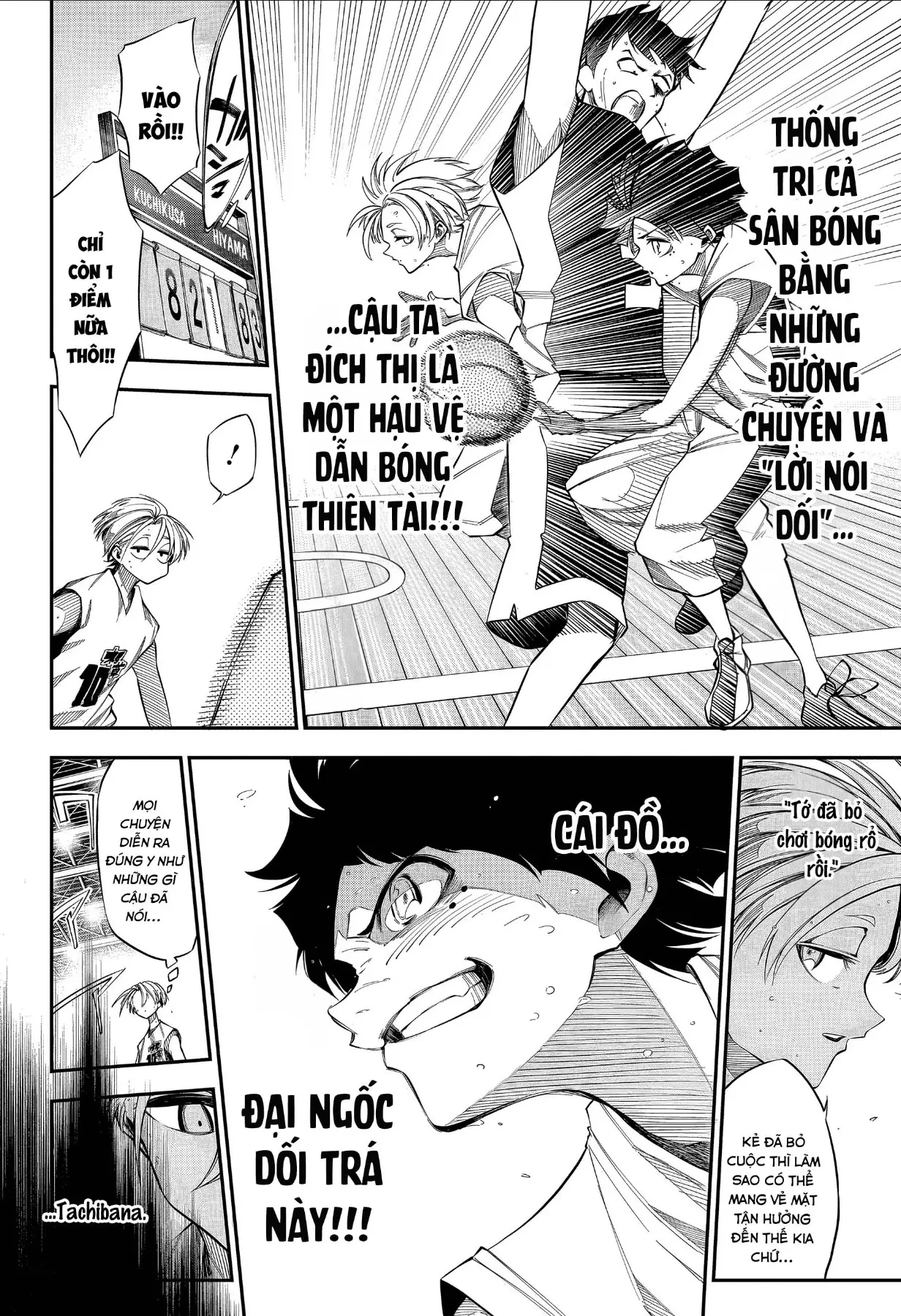 Drawn To The Fire Chapter 1 - 42