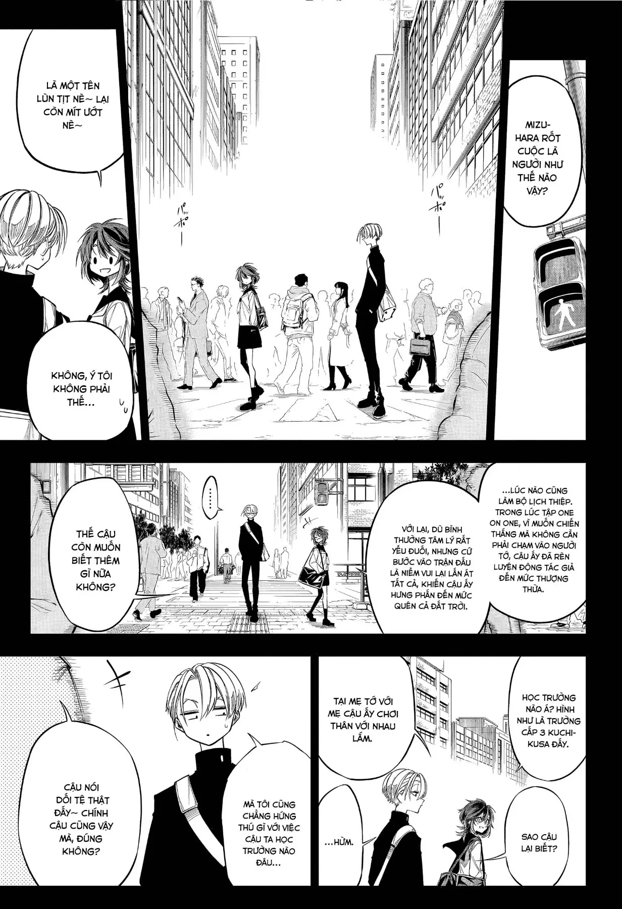 Drawn To The Fire Chapter 1 - 43