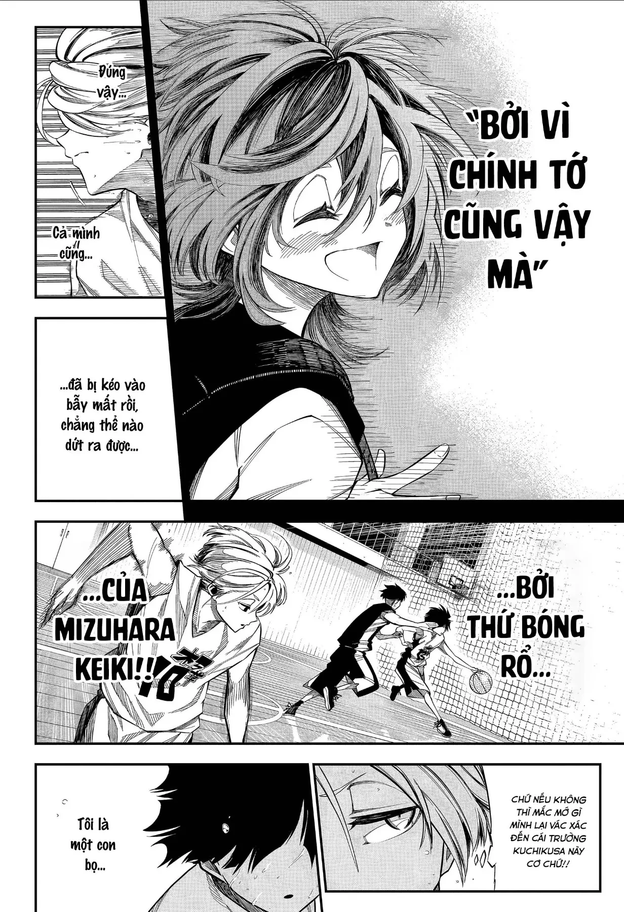 Drawn To The Fire Chapter 1 - 44