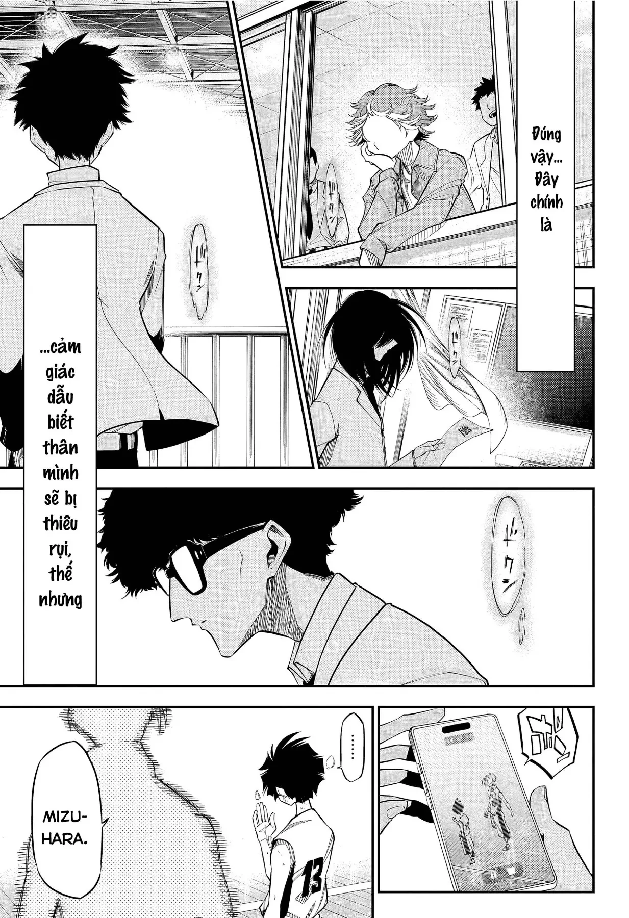 Drawn To The Fire Chapter 1 - 50