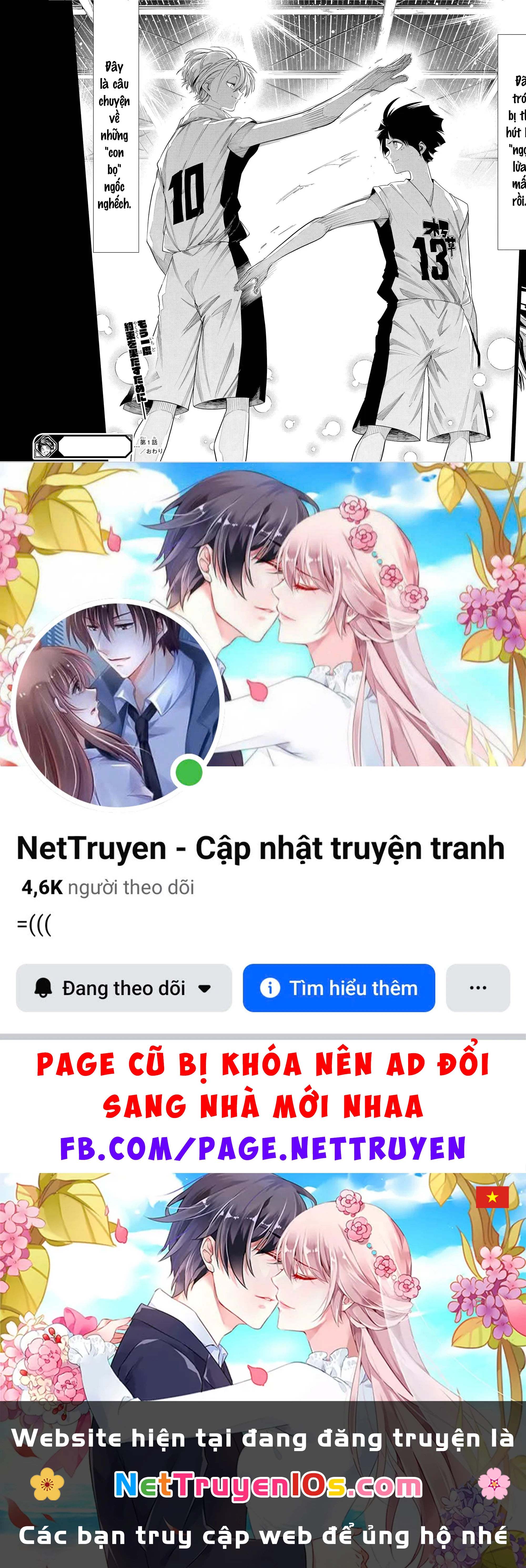 Drawn To The Fire Chapter 1 - 51