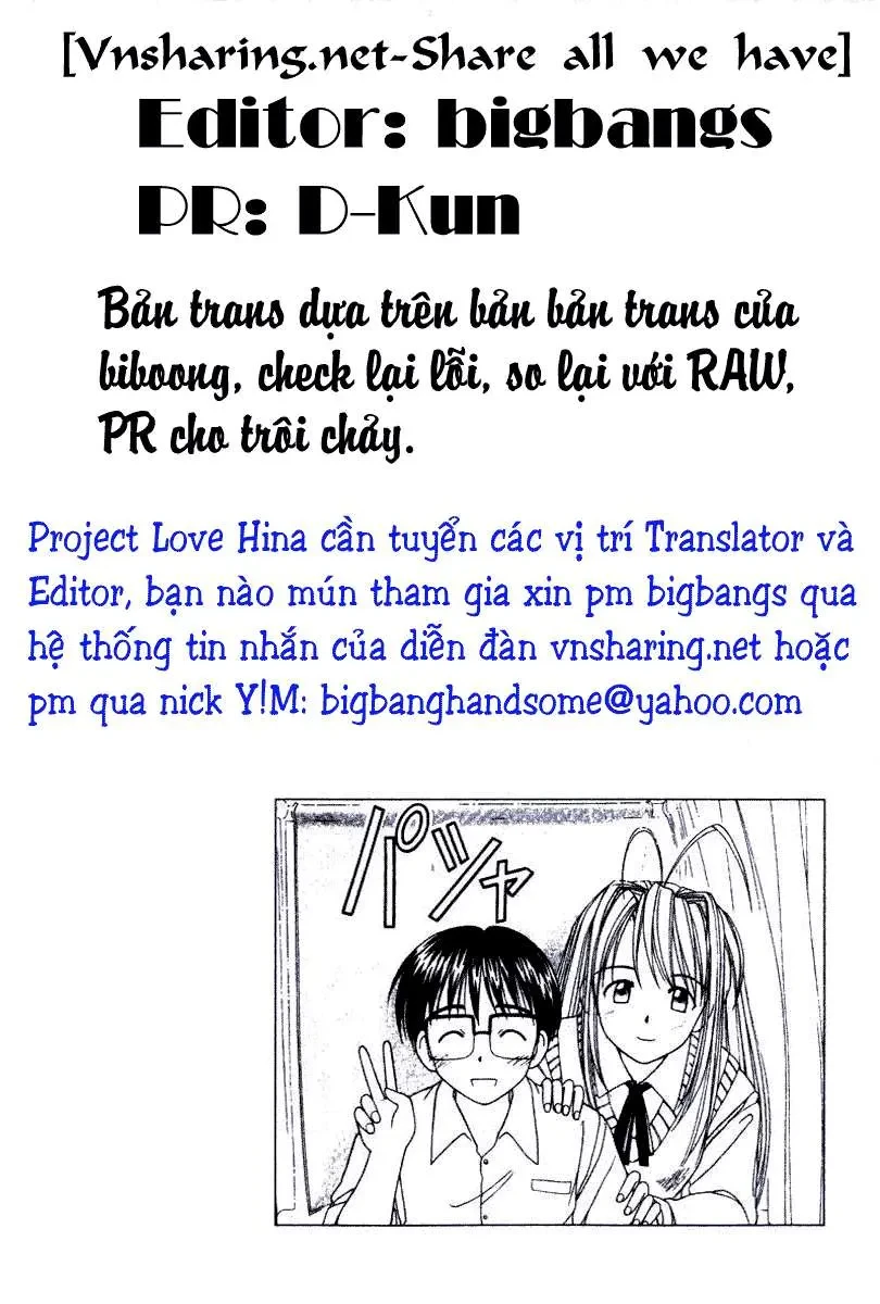 Love Hina Chapter 1 - 7