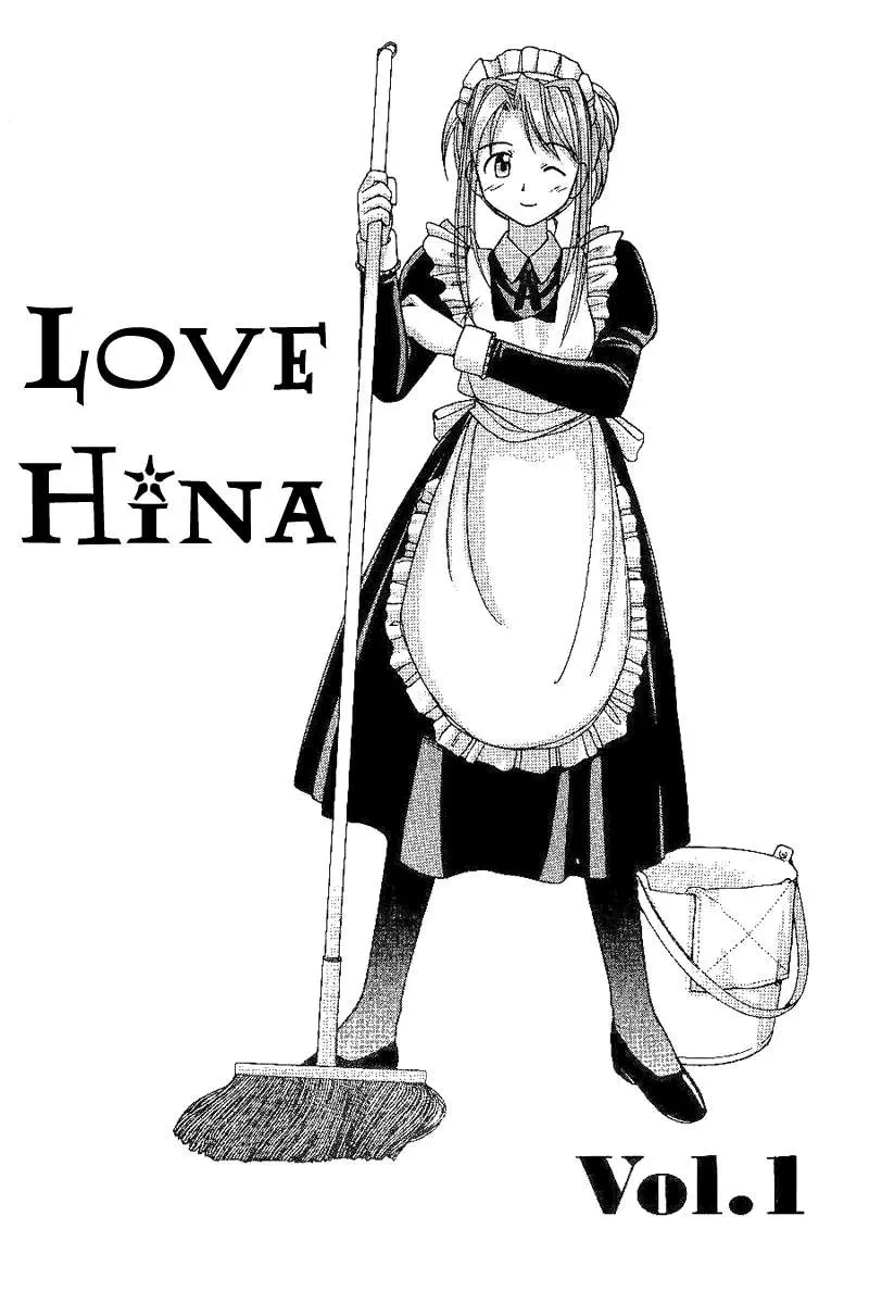 Love Hina Chapter 1 - 9