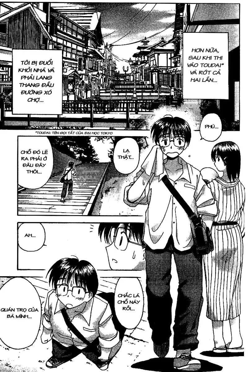 Love Hina Chapter 1 - 12