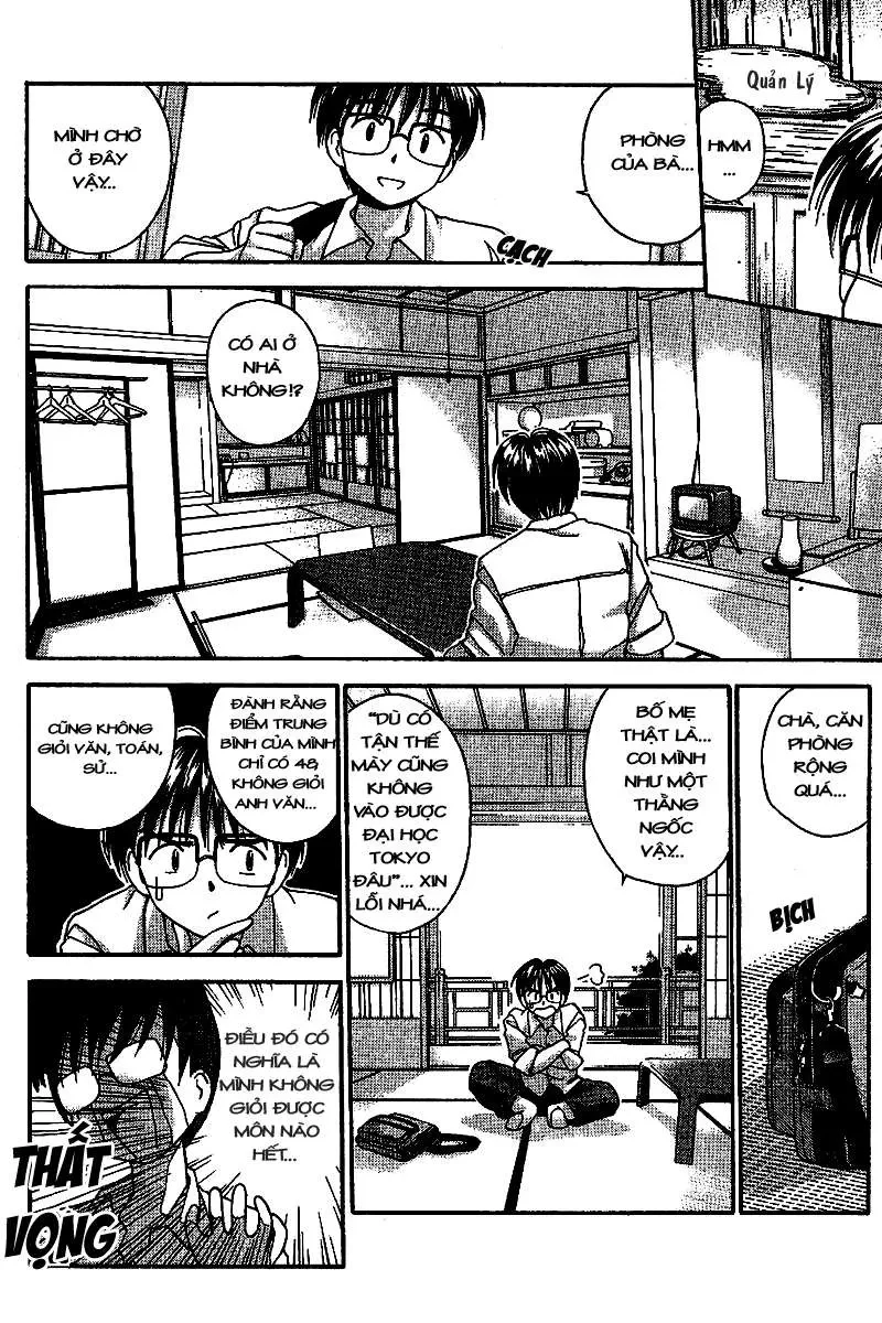 Love Hina Chapter 1 - 15