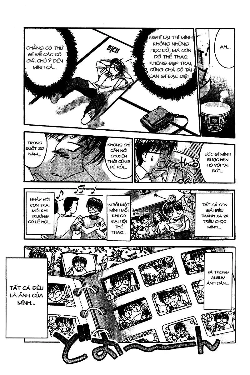 Love Hina Chapter 1 - 16