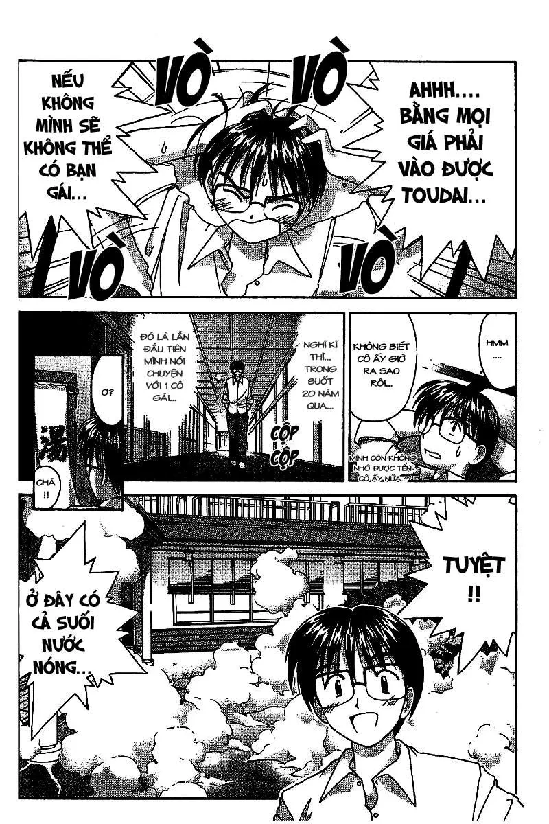 Love Hina Chapter 1 - 17