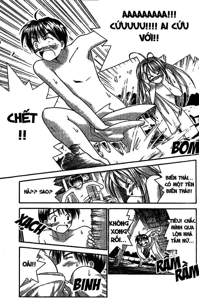 Love Hina Chapter 1 - 22