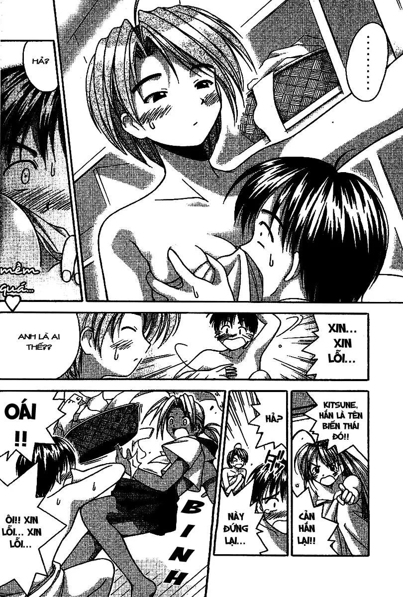 Love Hina Chapter 1 - 23