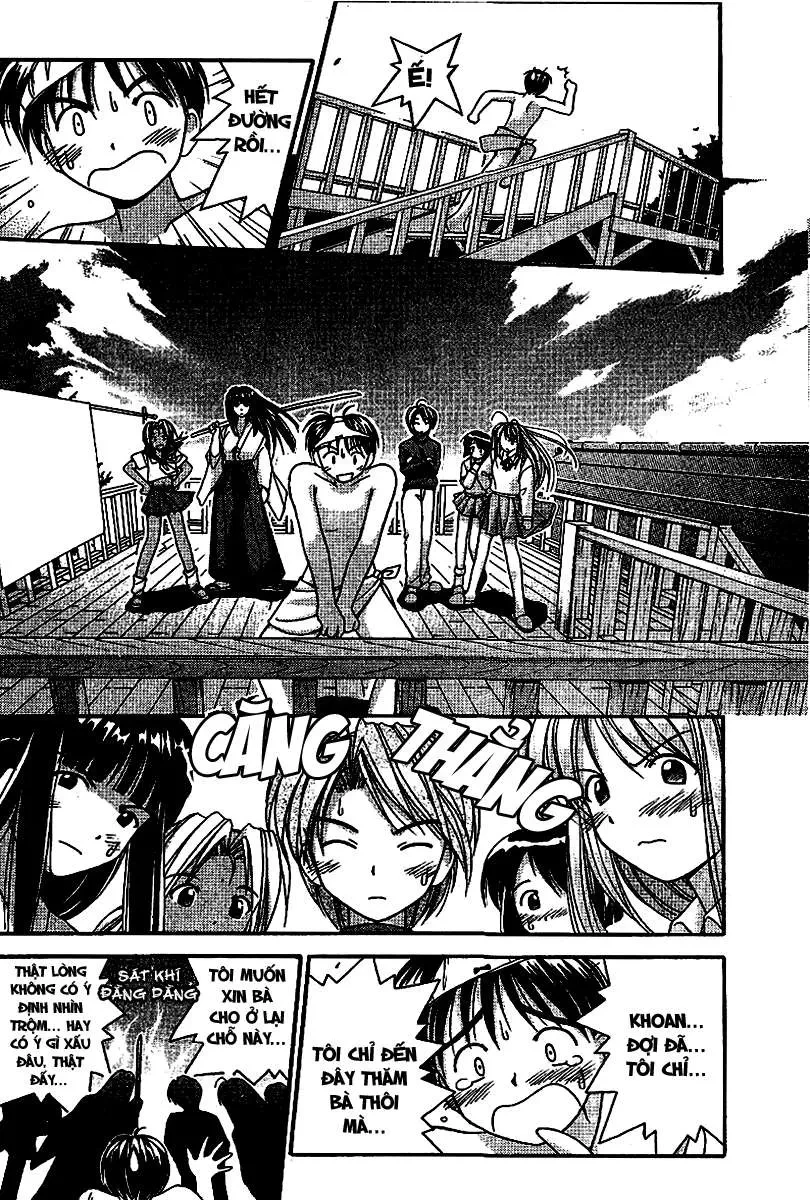 Love Hina Chapter 1 - 25