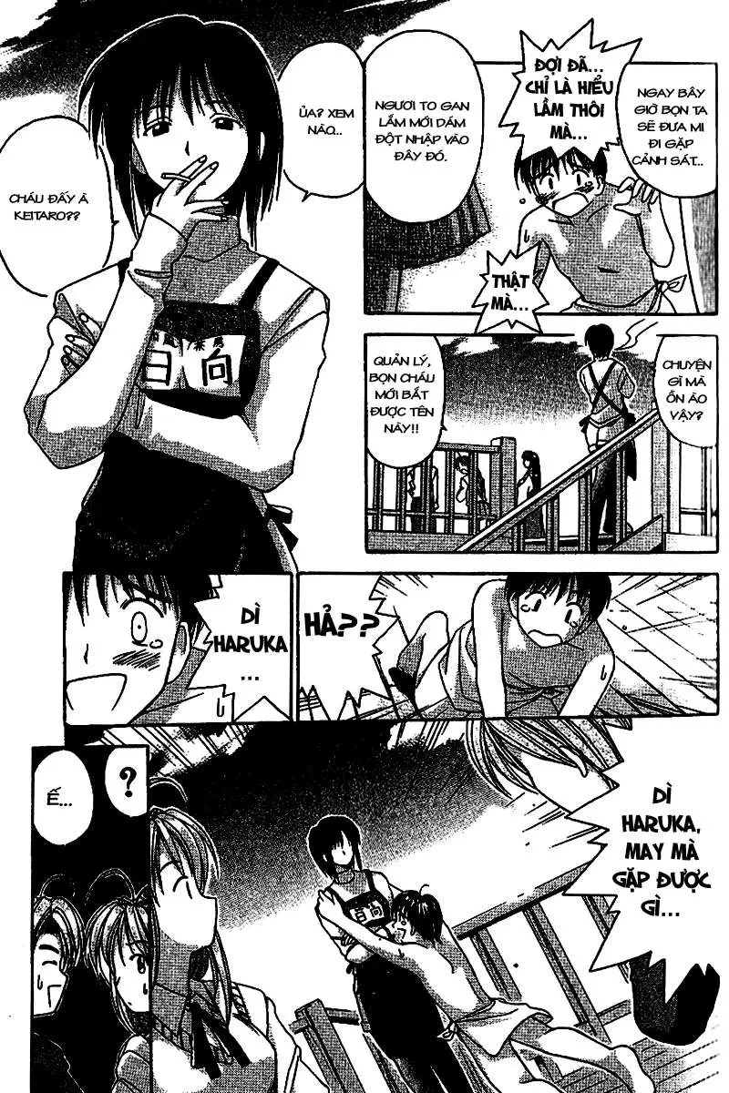 Love Hina Chapter 1 - 28