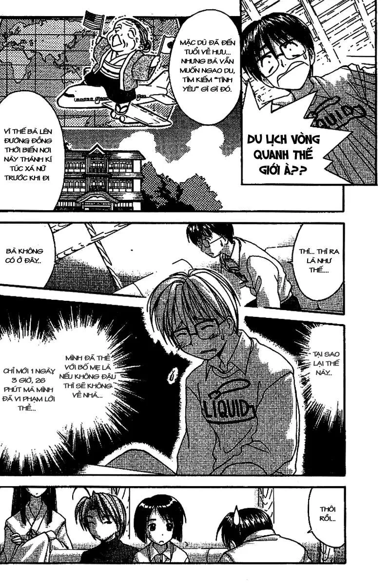 Love Hina Chapter 1 - 31