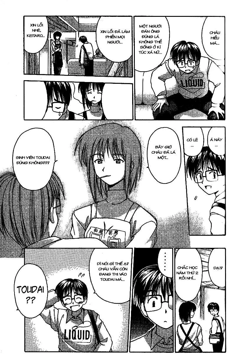 Love Hina Chapter 1 - 32