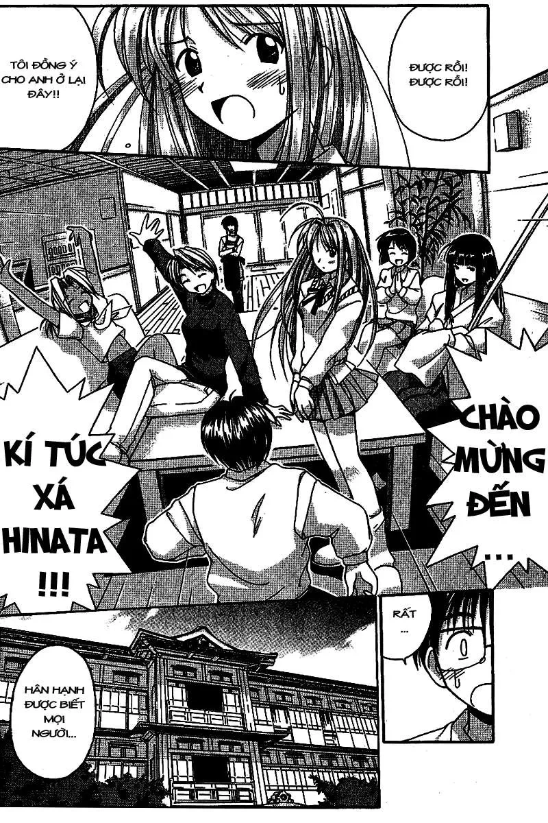 Love Hina Chapter 1 - 37