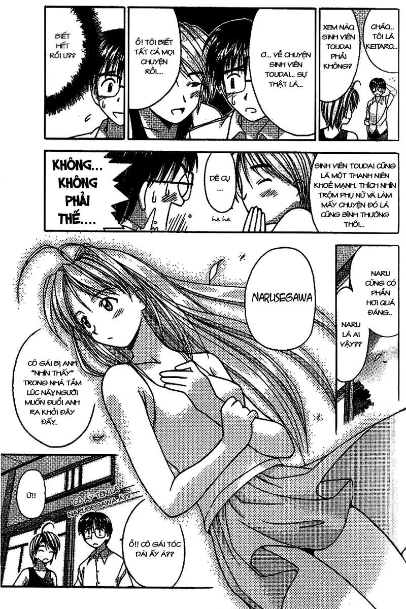 Love Hina Chapter 1 - 40