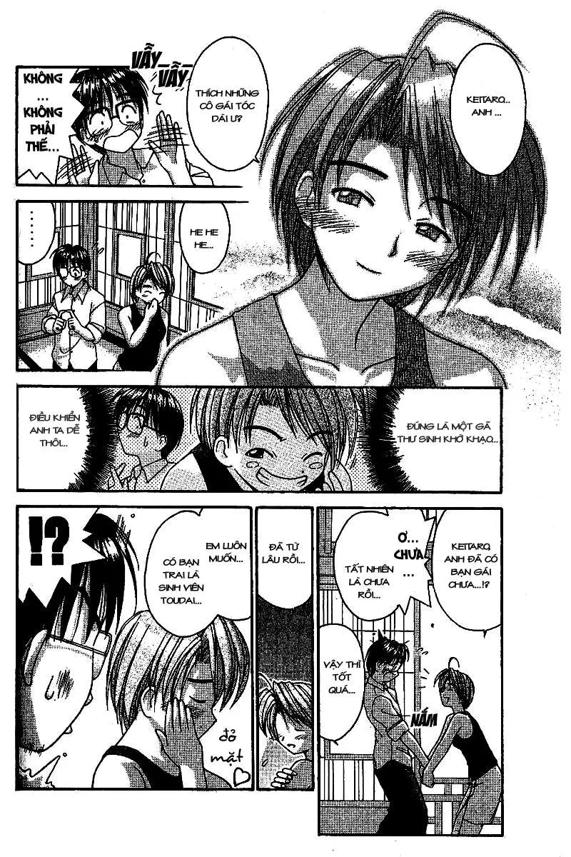 Love Hina Chapter 1 - 41