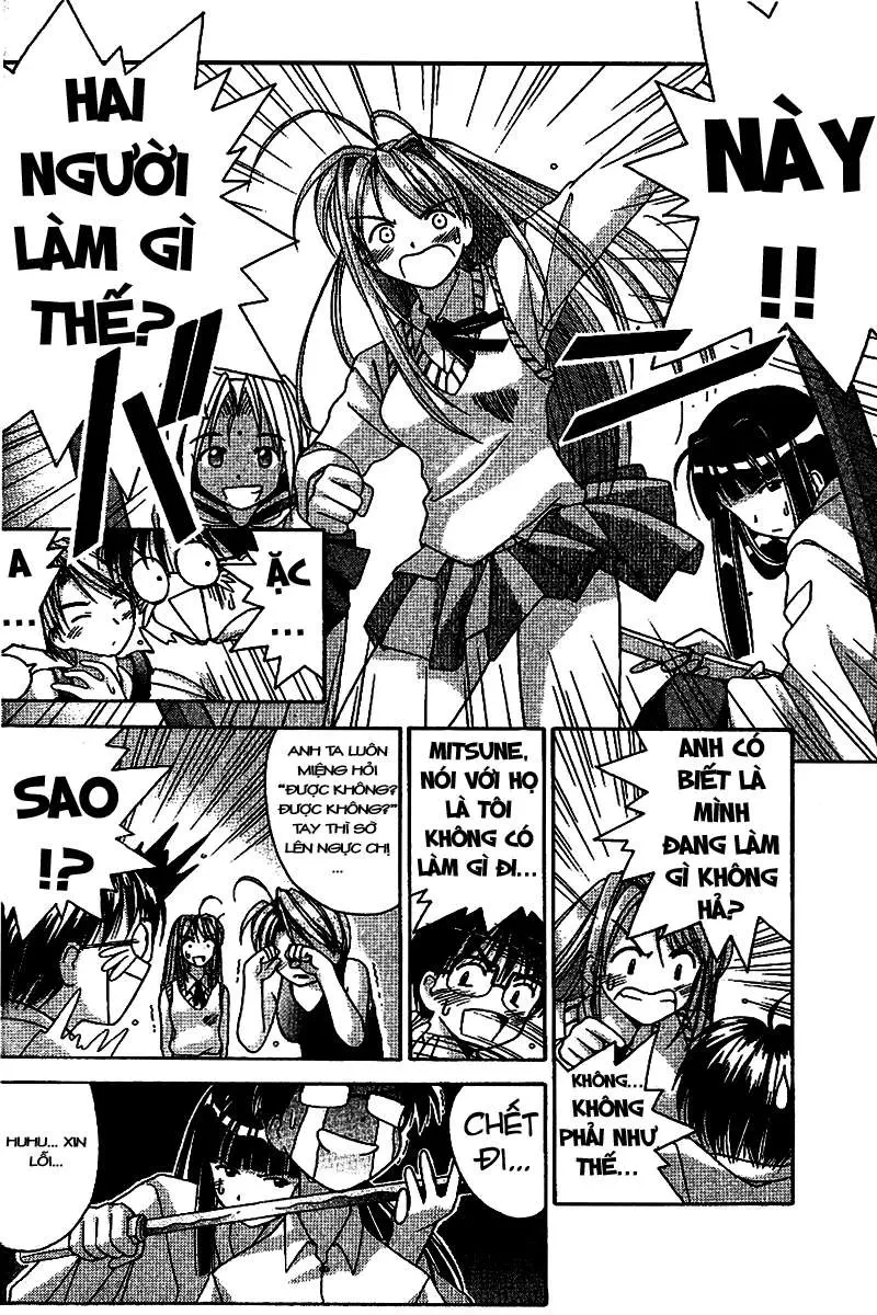 Love Hina Chapter 1 - 43