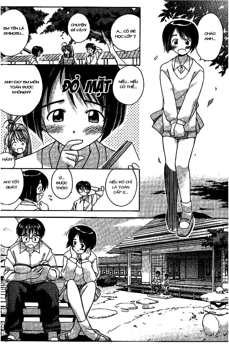 Love Hina Chapter 1 - 47