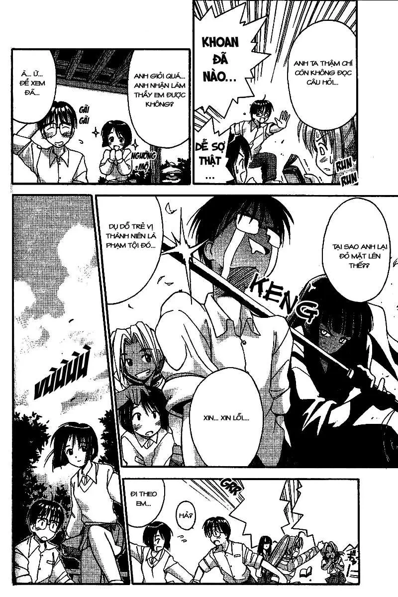 Love Hina Chapter 1 - 51