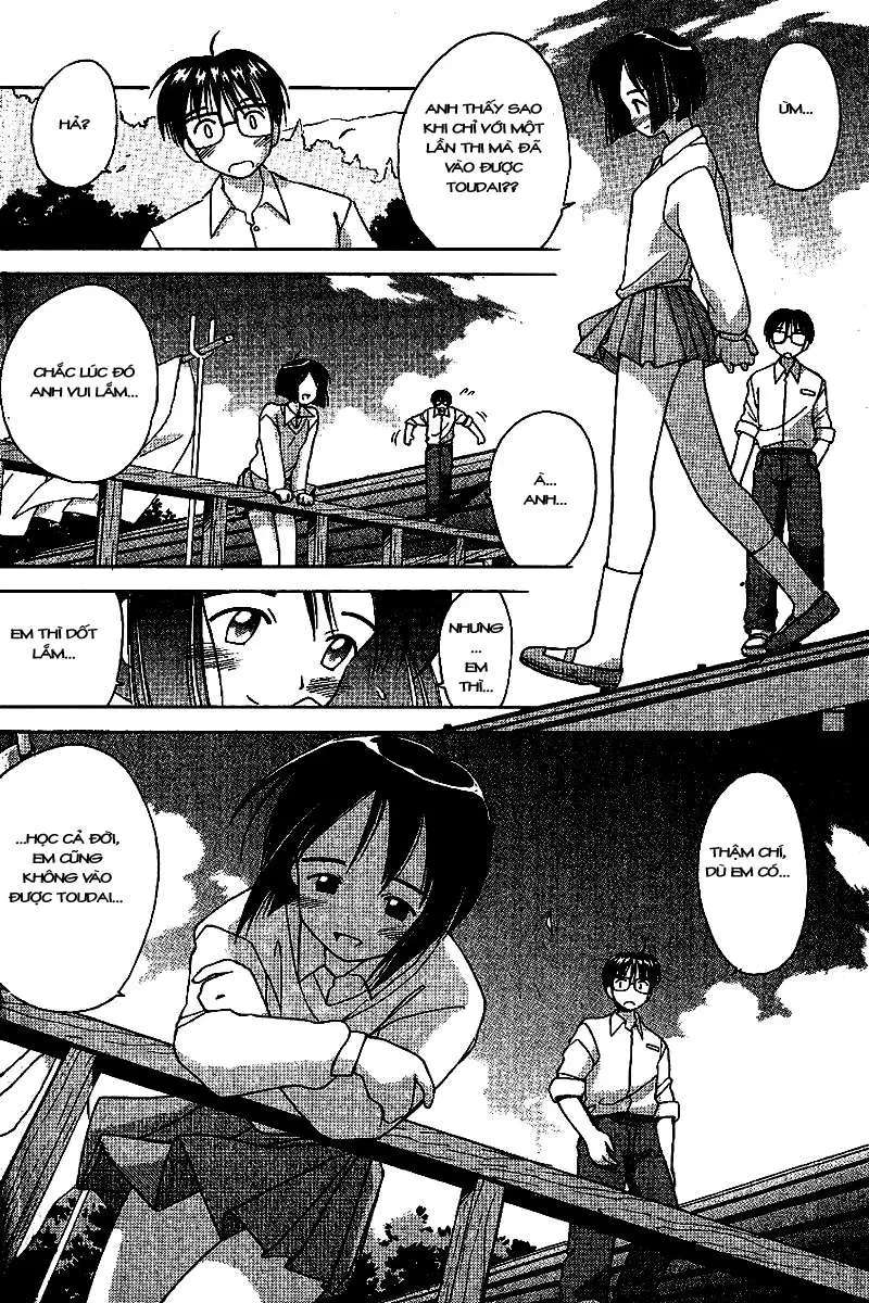 Love Hina Chapter 1 - 53