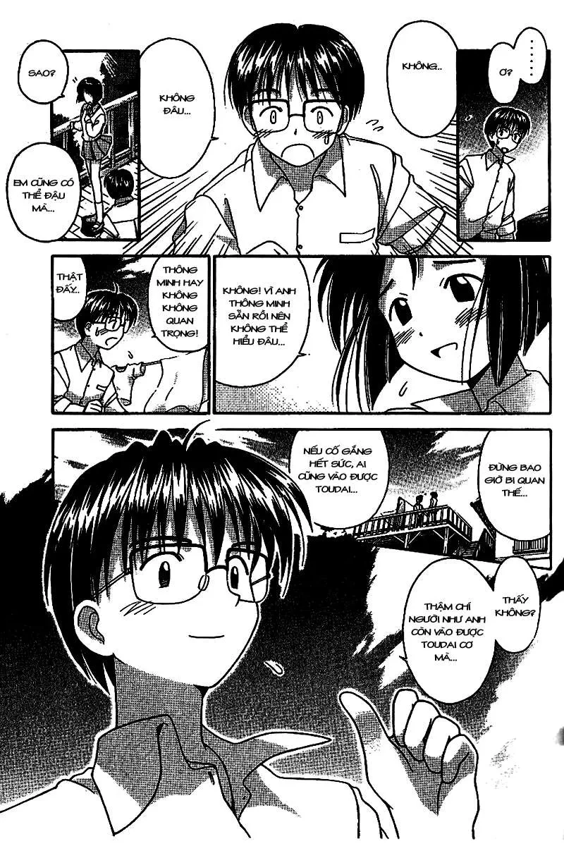 Love Hina Chapter 1 - 54