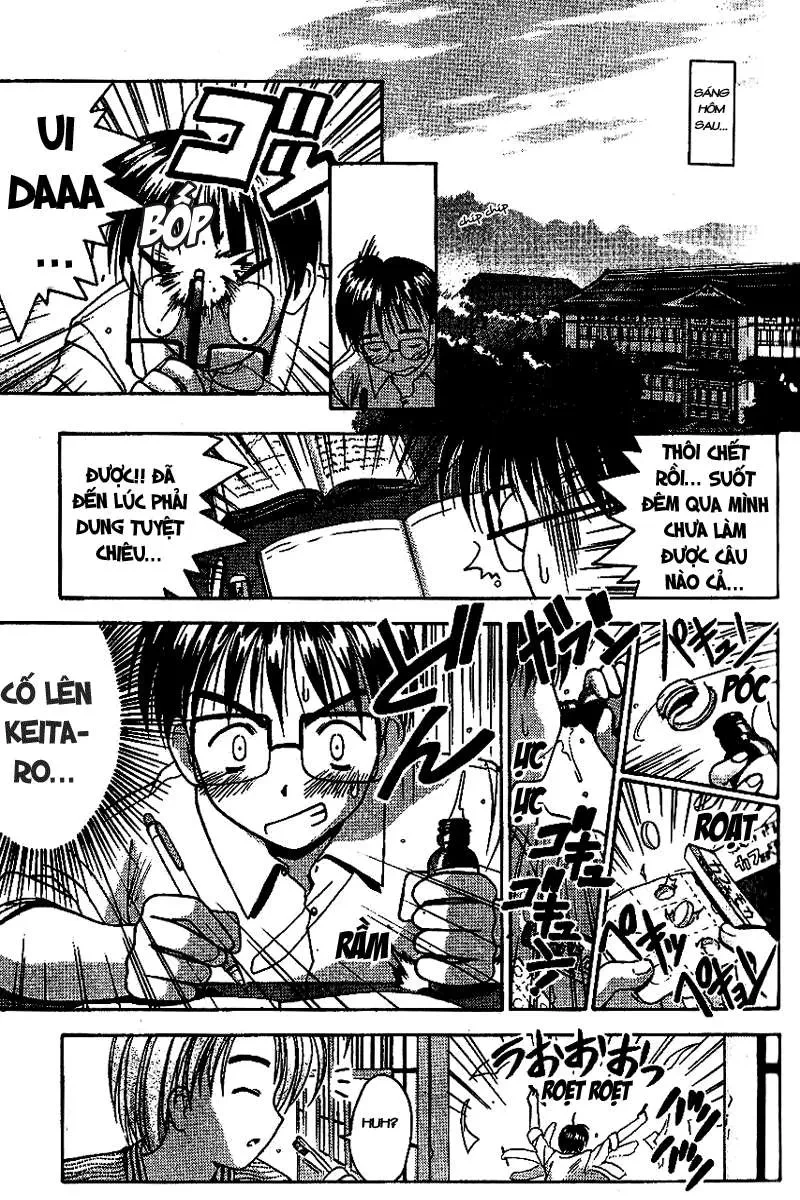 Love Hina Chapter 1 - 58