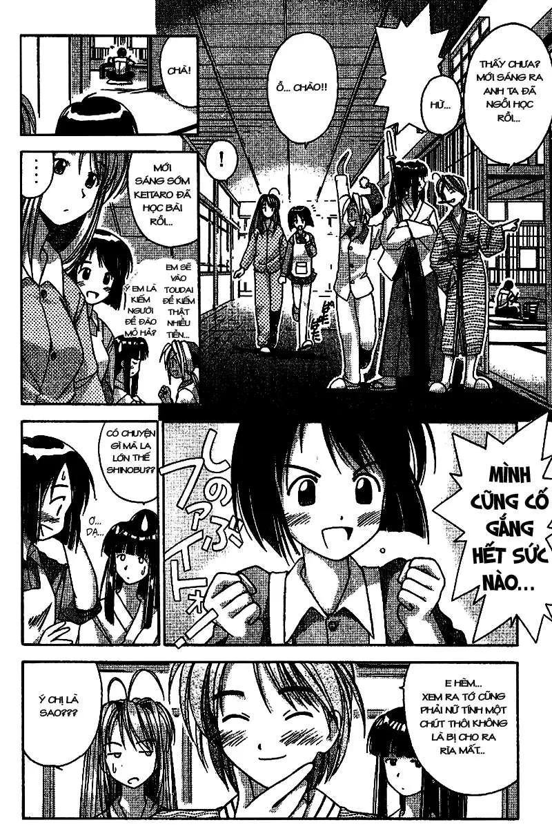 Love Hina Chapter 1 - 59