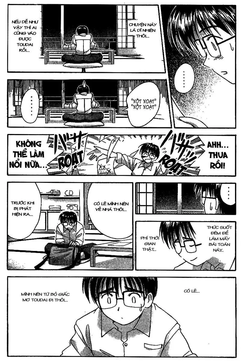 Love Hina Chapter 1 - 61