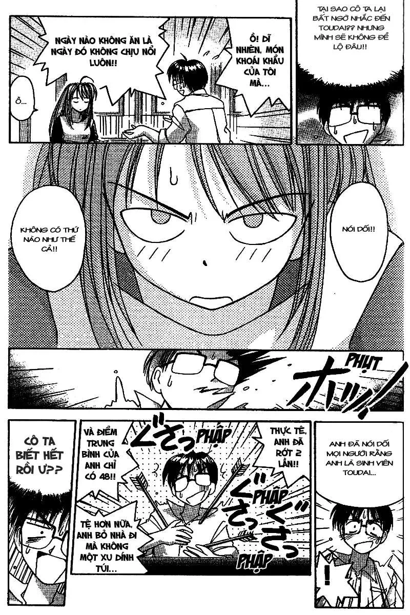 Love Hina Chapter 1 - 64