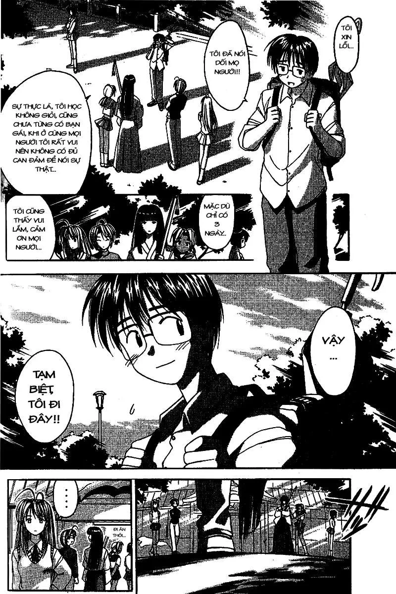 Love Hina Chapter 1 - 75