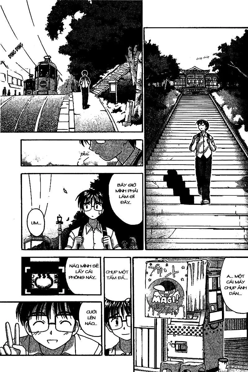 Love Hina Chapter 1 - 76