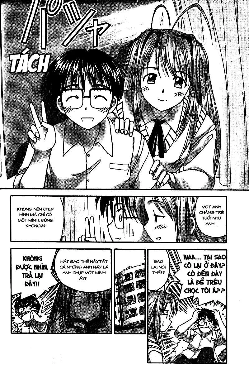 Love Hina Chapter 1 - 77