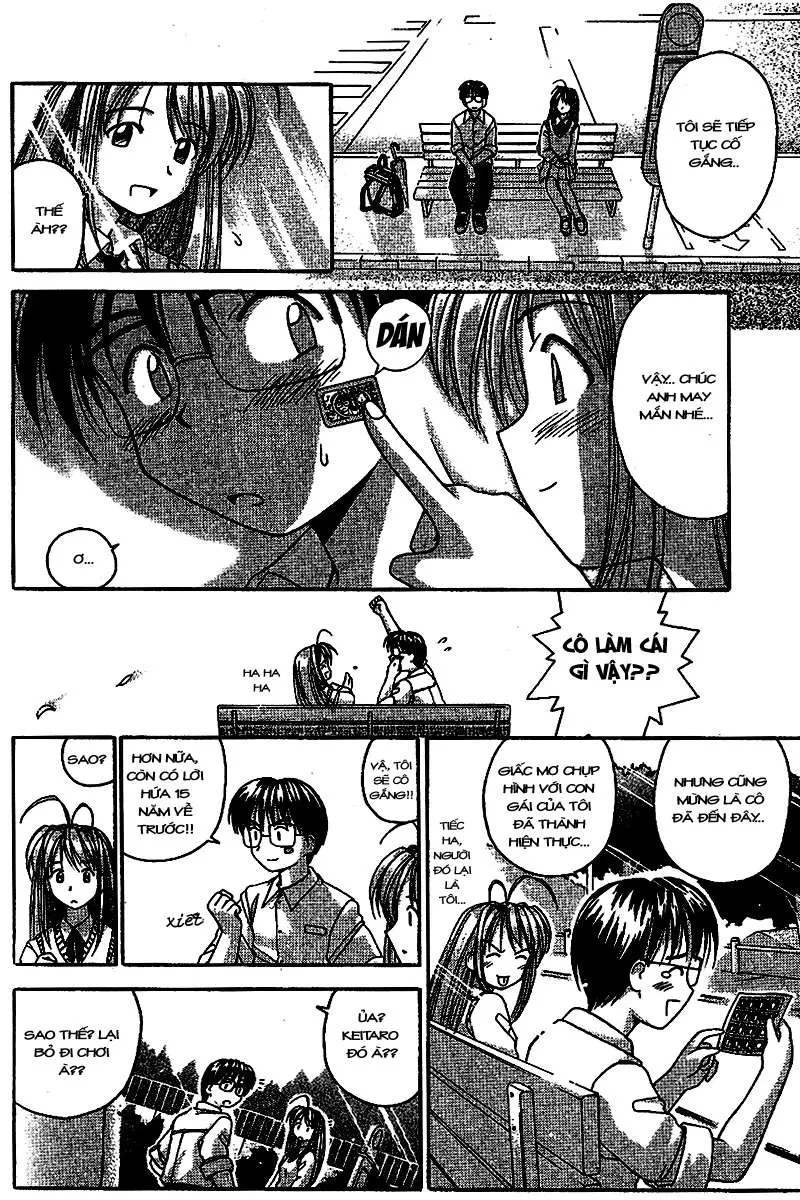 Love Hina Chapter 1 - 79