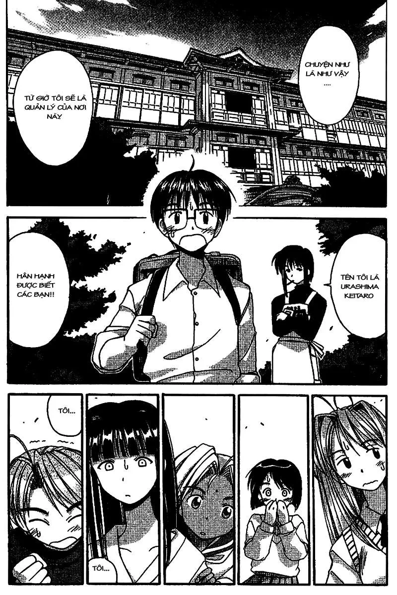 Love Hina Chapter 2 - 3