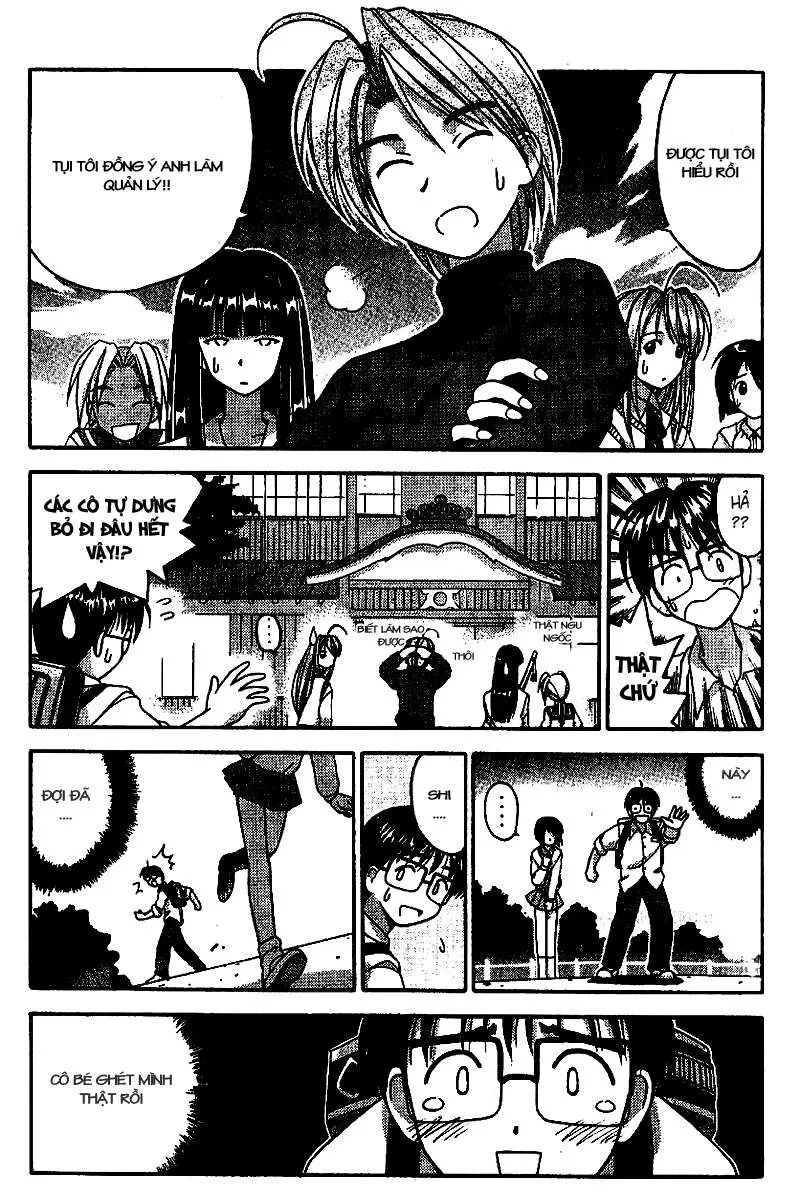 Love Hina Chapter 2 - 6