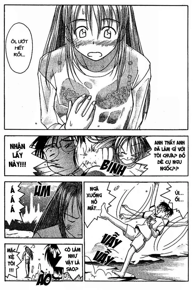 Love Hina Chapter 2 - 12
